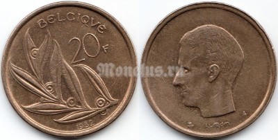 монета Бельгия 20 франков 1980-1982 год BELGIQUE