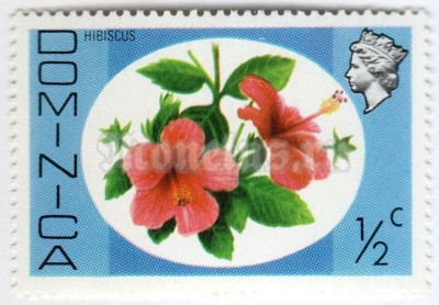 марка Доминика 1/2 цента "Overprinted" 1978 год