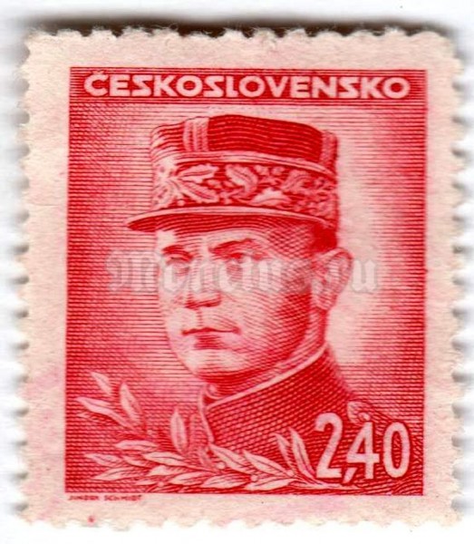 марка Чехословакия 2,40 кроны "Milan Rastislav Štefánik" 1945 год Гашение