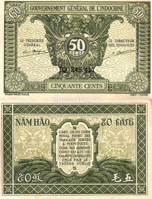 бона Индокитай 50 центов 1942 год
