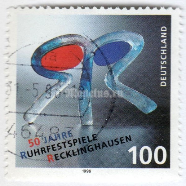 марка ФРГ 100 пфенниг "Emblem of the Ruhr Festival" 1996 год Гашение
