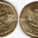 монета Индонезия 100 рупий 1994 - 1998 год