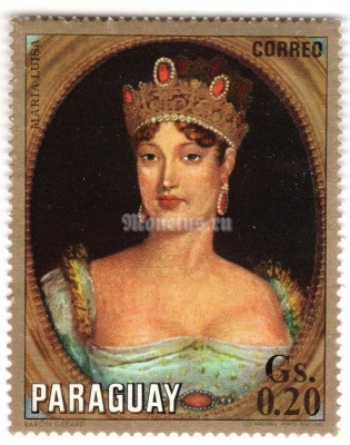 марка Парагвай 0,20 гуарани "Maria Luisa" 1971 год