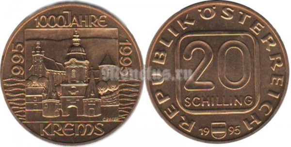 монета Австрия 20 шиллингов 1995 год 1000-летие города Кремс