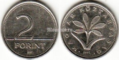 монета Венгрия 2 форинта 1997 год