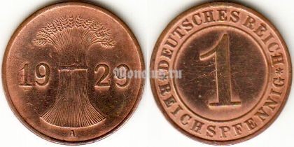 Монета Германия 1 рейхспфенниг 1929 год A