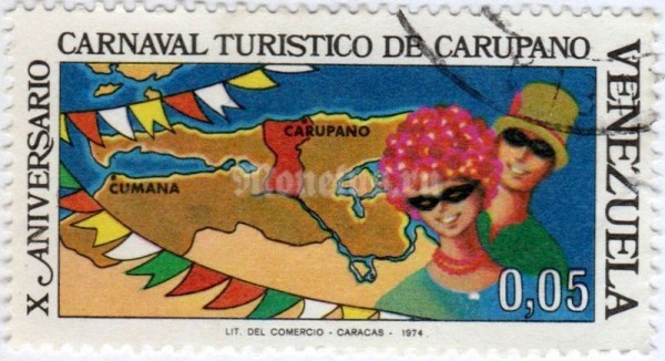 марка Венесуэла 0,05 боливар "Map of Carupano and Revelers" 1974 год гашение