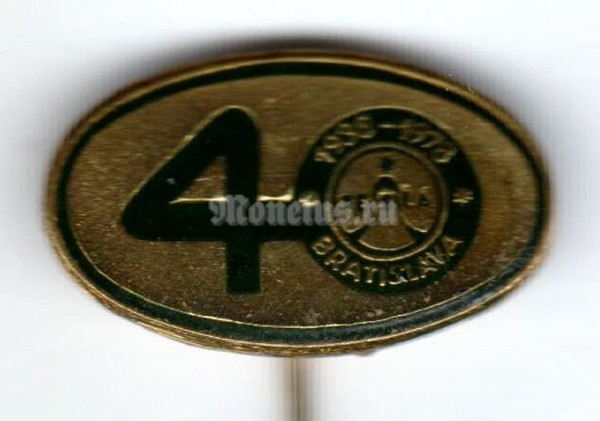 Значок ( Разное ) "40 лет Тесла Братислава" 