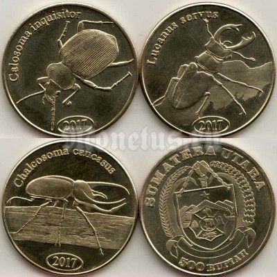 Суматра набор из 3-х монет 500 рупий 2017 год Жуки