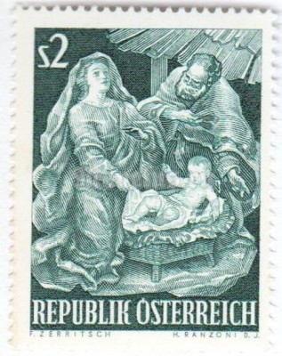 марка Австрия 2 шиллинга "Holy Family; Christmas crib in Admont Abbey" 1963 год