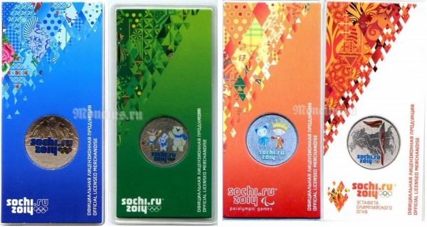 Набор из 4-х монет 25 рублей 2011-2014 год олимпиада в Сочи 2014 цветные, в блистере