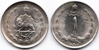 монета Иран 1 риал 1974 год