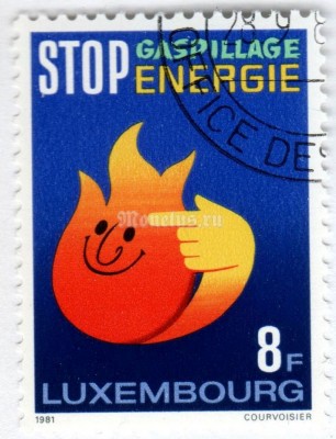 марка Люксембург 8 франков "Energy conservation" 1981 год Гашение