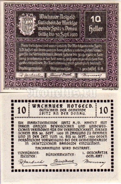 Нотгельд Австрия Шпиц 10 геллеров 1920 год