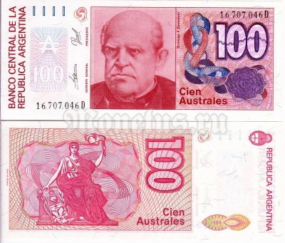 бона Аргентина 100 аустрал 1985-1990 год, подпись №1