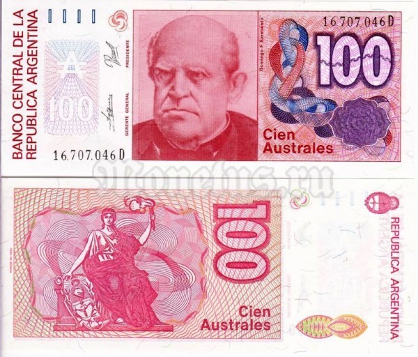 бона Аргентина 100 аустрал 1985-1990 год, подпись №1