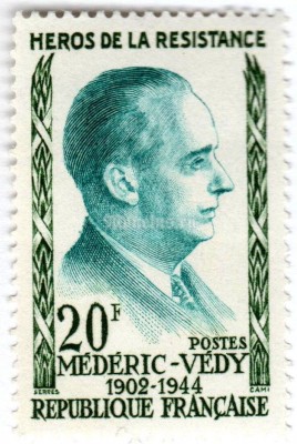 марка Франция 20 франков "Gilbert Médéric-Védy (1902-1944)" 1959 год 