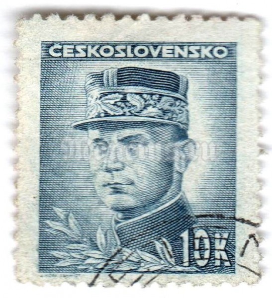 марка Чехословакия 10 крона "Milan Rastislav Štefánik" 1945 год Гашение