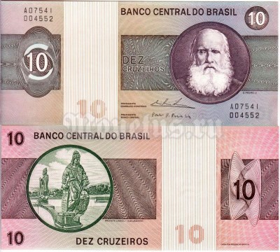 бона Бразилия 10 крузейро 1974 - 1979 год