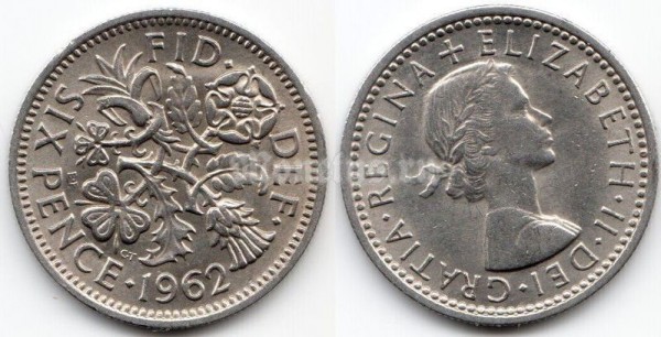 монета Великобритания 6 пенсов 1962 год