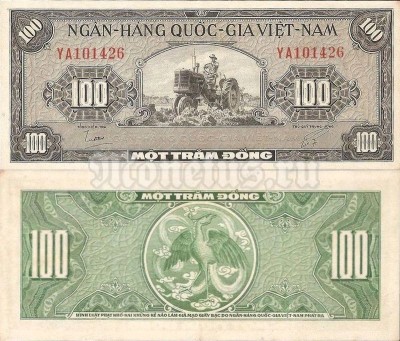 банкнота Южный Вьетнам 100 донгов 1955 год