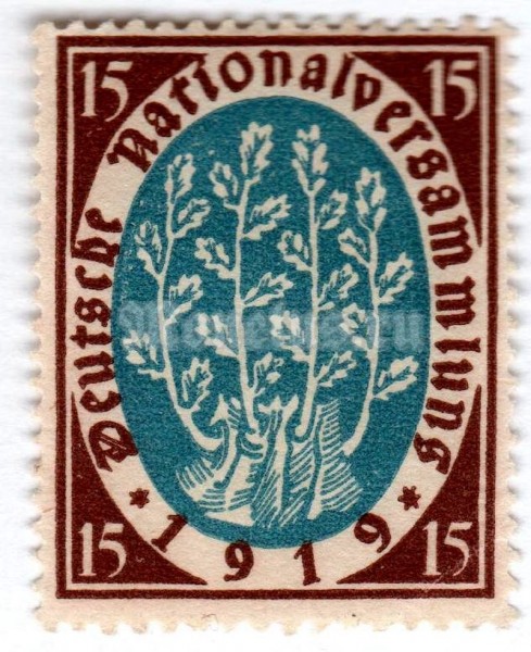 марка Немецкий рейх 15 рейхспфенинг "Tree shoots" 1919 год