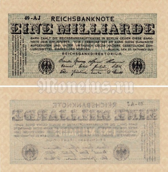 банкнота Германия 1 000 000 000 (миллиард) марок 1924 год