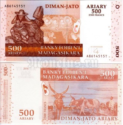 бона Мадагаскар 500 ариари (2500 франков) 2004 год