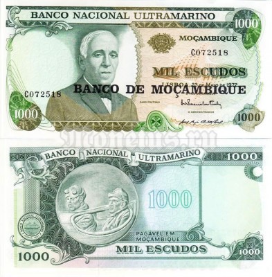 бона Мозамбик 1000 эскудо 1976 год на 1000 эскудо 1972 год