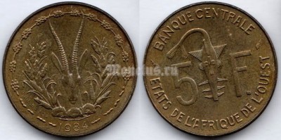 монета Западная Африка (BCEAO) 5 франков 1984 год