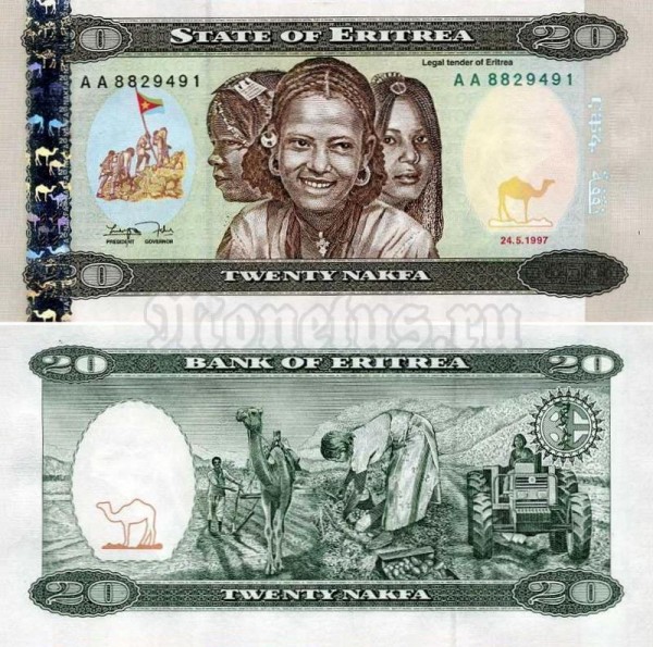 бона Эритрея 20 накфа 1997 год