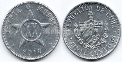 монета Куба 20 сентаво 2010 год