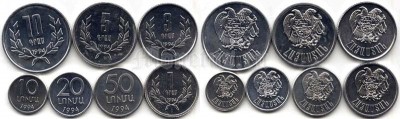 Армения набор из 7-ми монет