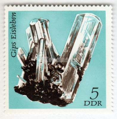 марка ГДР 5 пфенниг "Gypsum" 1972 год 