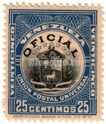 марка Венесуэла 25 сентимо 1900 год Герб
