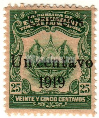 марка Сальвадор 1 сентаво "С надпечаткой" 1920 год