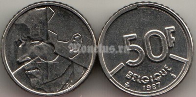 Монета Бельгия 50 франков 1987 год Надпись на французском - BELGIQUE
