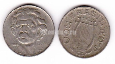 монета Бразилия 300 рейс 1938 год Антонио Карлос Гомес