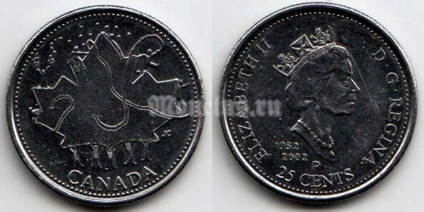 Монета Канада 25 центов 2002 год День Канады