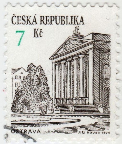 марка Чехия 7 крон "Ostrava" 1994 год гашение