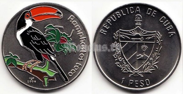 монета Куба 1 песо 2006 год Карибская фауна - Большой тукан (Ramphastos toco). Цветная эмаль