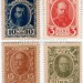 Деньги - марки набор из 4-х марок 3, 10, 15, 20 копеек 1915 год