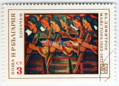 марка Болгария 3 стотинки "Female agricultural Workers with Picks" 1972 год Гашение