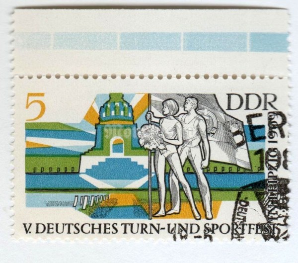марка ГДР 5 пфенниг "Athletes, National Battle Monument" 1969 год Гашение