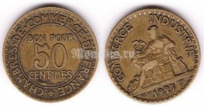 монета Франция 50 сантимов 1927 год