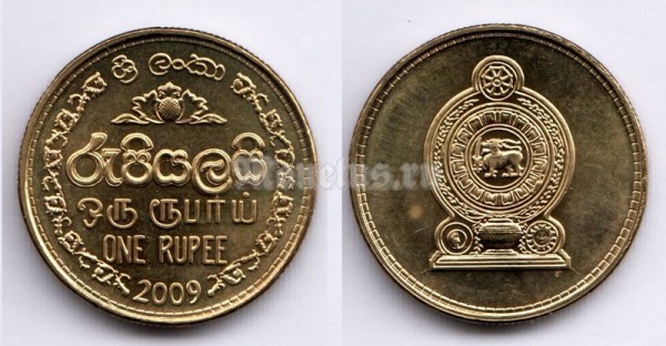монета Шри-Ланка 1 рупия 2009 год
