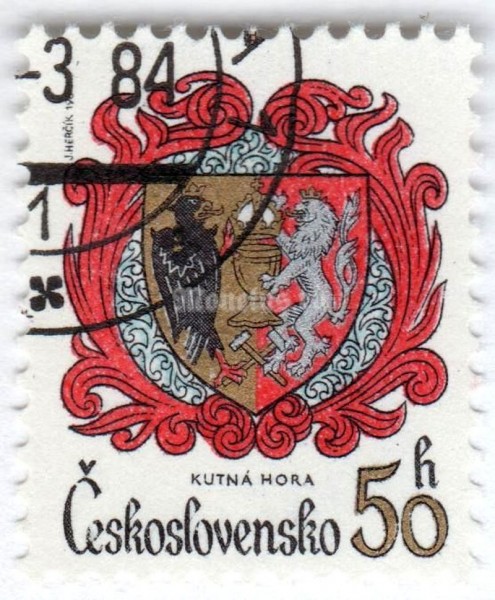 марка Чехословакия 50 геллер "Kutna Hora" 1984 год Гашение