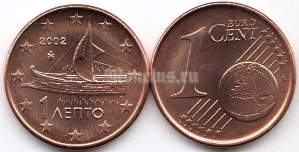 монета Греция 1 евро цент 2002 год