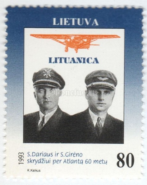 марка Литва 80 центес "Portraits of pilots Steponas Dariaus and Stasys Gireno" 1993 год