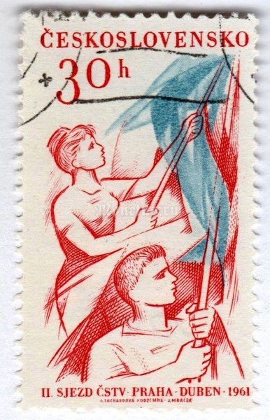 марка Чехословакия 30 геллер "Propagace II.sjezdu ČSTV" 1961 год Гашение